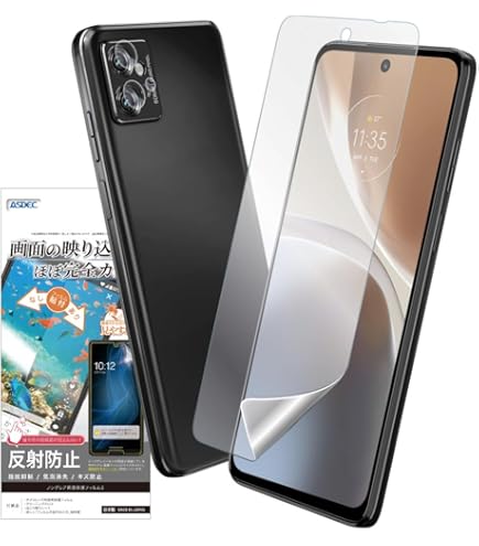 Amazon.co.jp: Motorola g32 ミネラルグレイ【正規代理店品